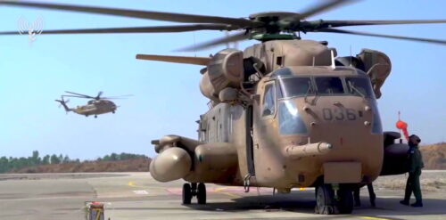 A malfunction was detected in the Air Force helicopter - the commander ...