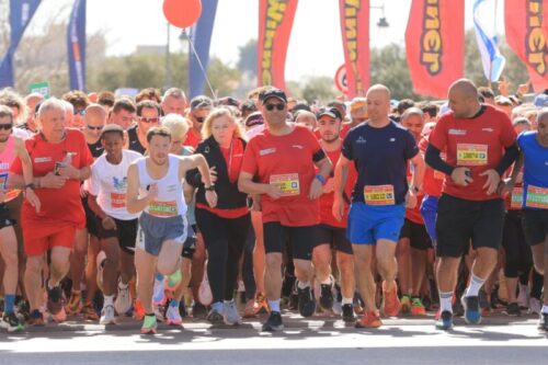 Jerusalem Marathon