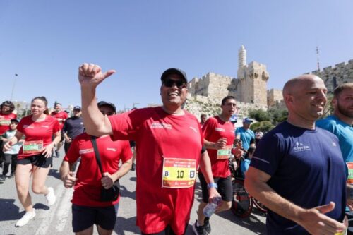 Jerusalem Marathon - Moshe Leon