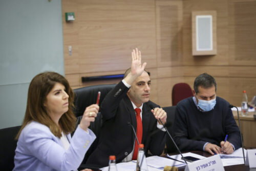 The Special Committee for Amendments to the Basic Government Law - Ofir Katz - Voting - Knesset