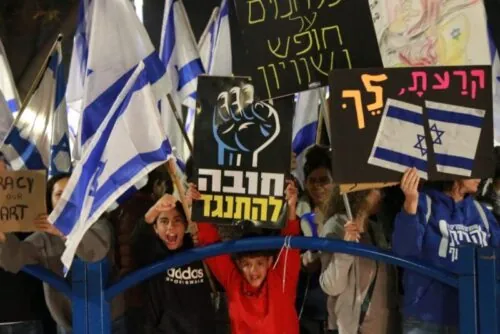 Demonstration in Beit Shemesh 