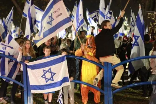 Demonstration in Beit Shemesh 