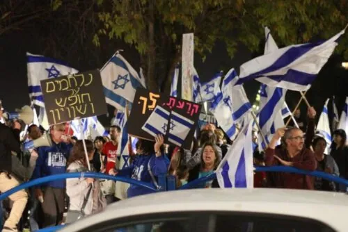 Demonstration in Beit Shemesh 