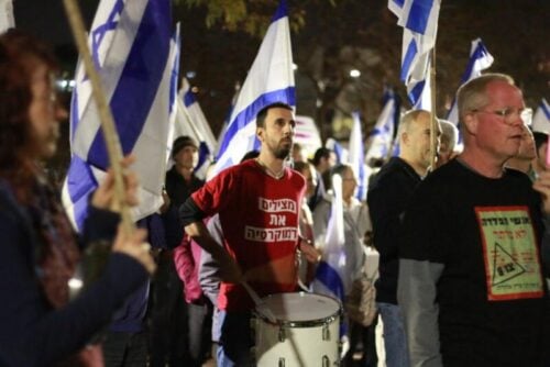 Demonstration in Beit Shemesh 