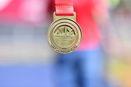 Jerusalem Marathon - medal